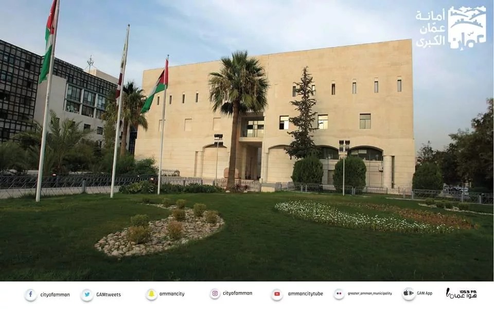 الأمانة: تجديد رخص المهن تلقائيا