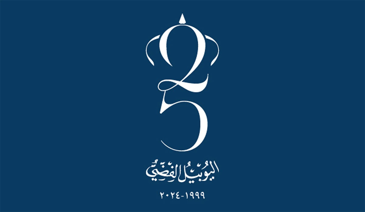 فاعليات في جرش: الجلوس الملكي محطات عز وفخار