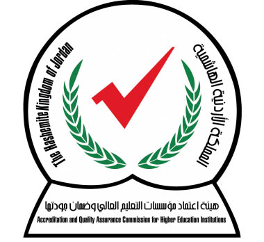 مجلس هيئة الاعتماد يقر تسكين تخصصات جامعية في الإطار الوطني للمؤهلات 