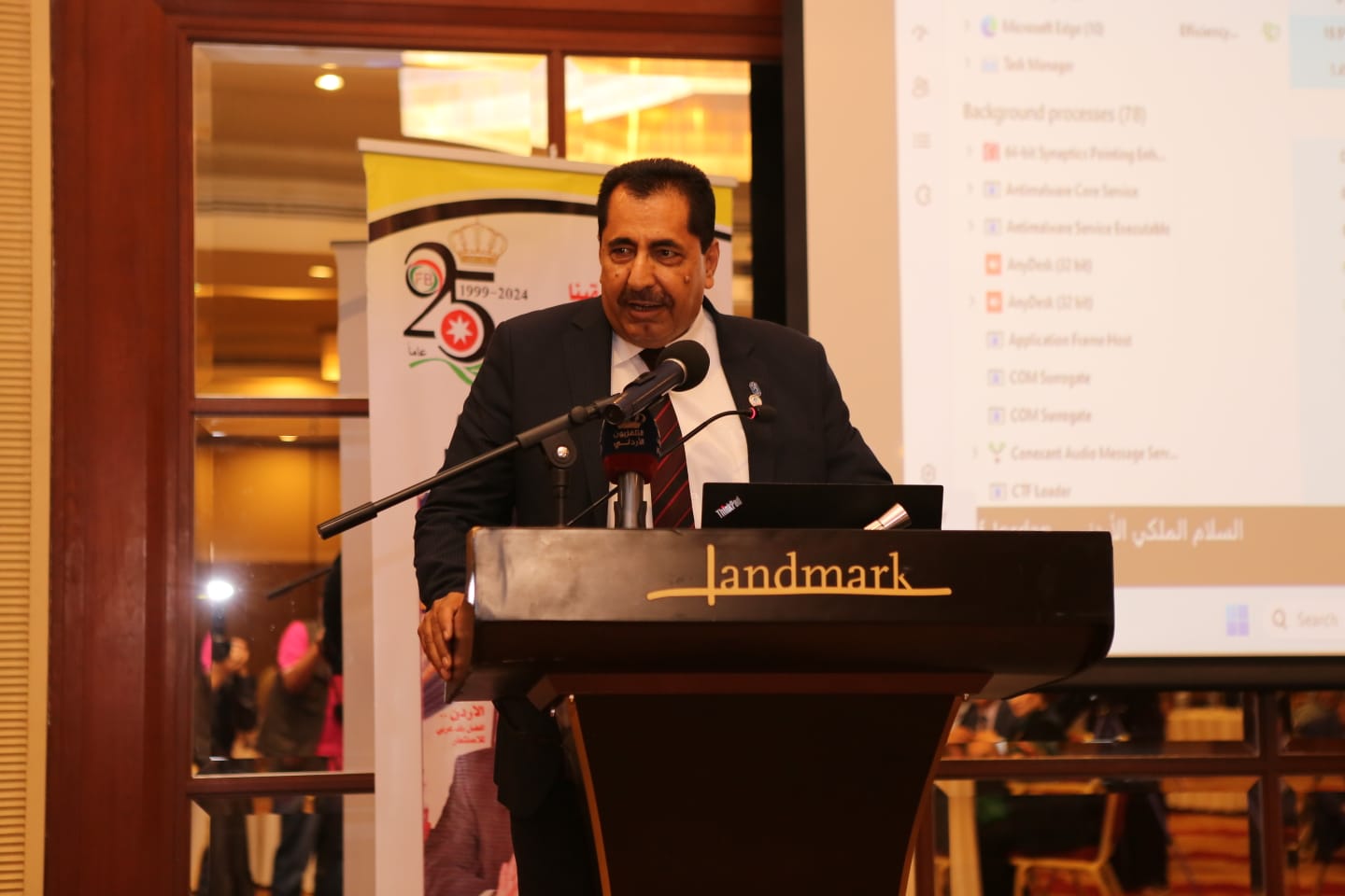 مجلة "مال وأعمال" تكرم رجل الأعمال الدكتور شكري المراشده .. شاهد الصور