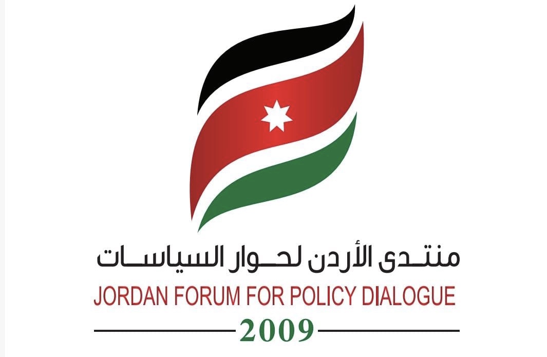 "منتدى الأردن" ينشر نتائج استطلاع الرأي للمشاركة بالانتخابات النيابية 2024