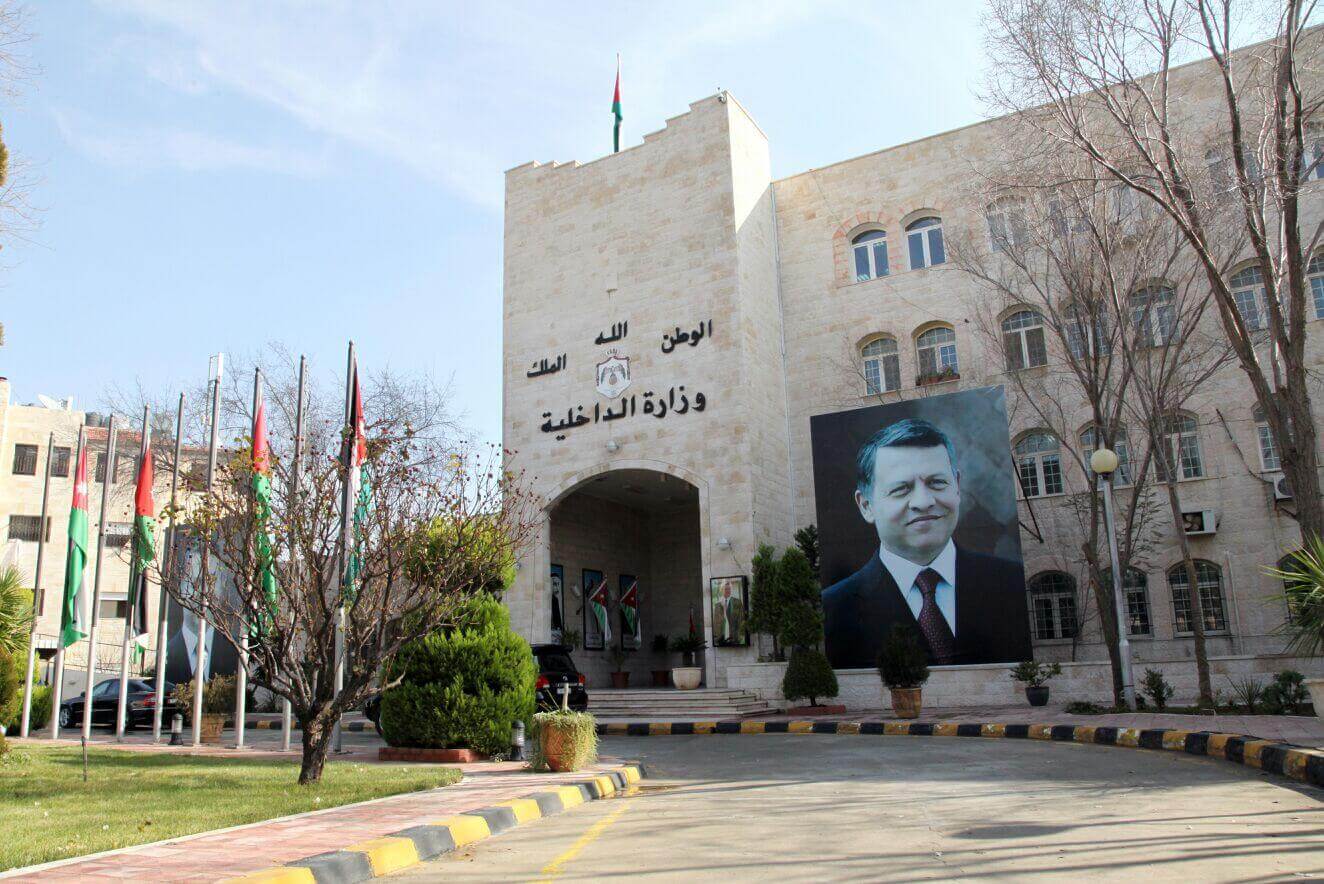 الداخلية: سقوط شظايا لاجسام نتج عنها اصابتان طفيفتان