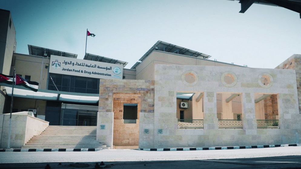 مهيدات: لا صحة للادعاءات المتعلقة بفيديو  "الكيك"