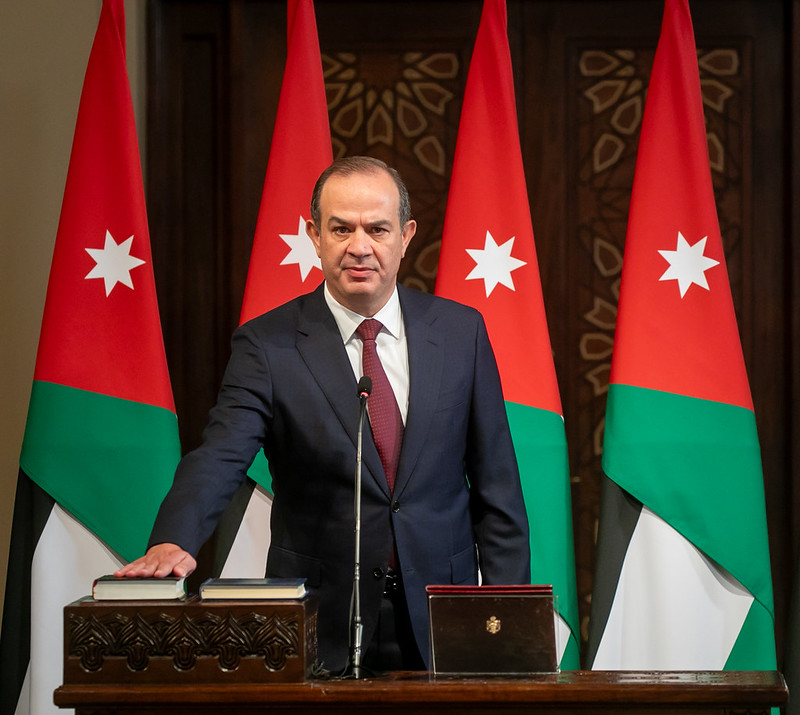 الاقتصاد الرقمي: إعفاء أرباح الصادرات من ضريبة الدخل يعزز  نمو قطاع تكنولوجيا المعلومات 