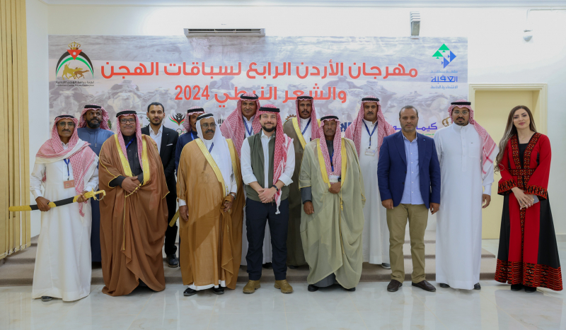 ولي العهد يرعى حفل ختام مهرجان الأردن لسباقات الهجن والشعر النبطي