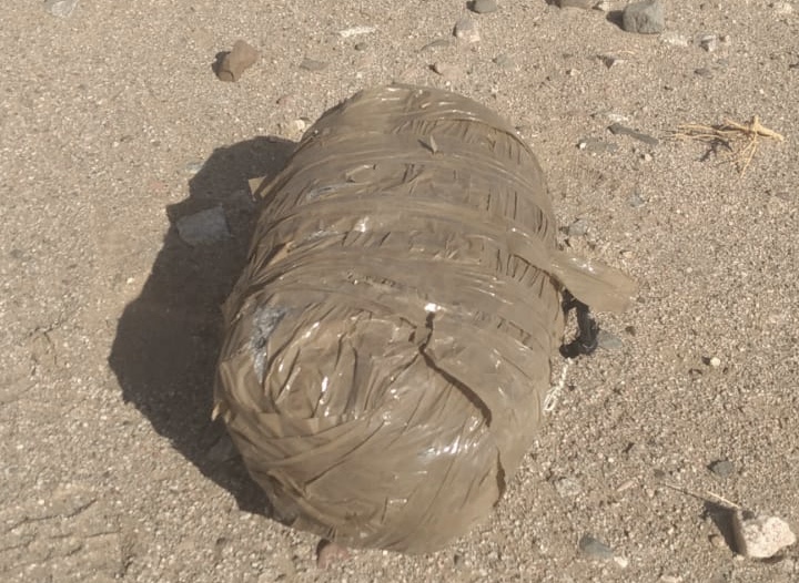   المنطقة العسكرية الجنوبية تحبط محاولة تهريب مواد مخدرة بواسطة طائرة مسيرة