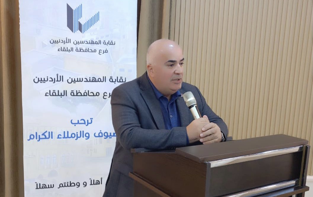 60 مهندسا يؤدون اليمين القانوني في البلقاء