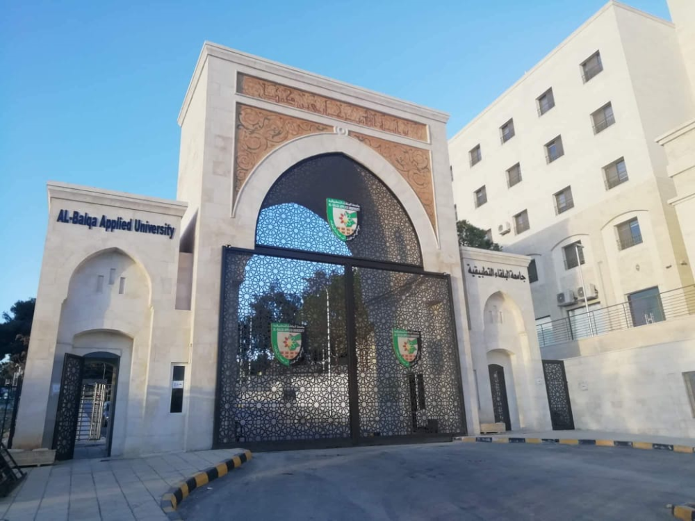 إطلاق النسخة الثانية من مسابقة المشاريع الطلابية بالبلقاء التطبيقية