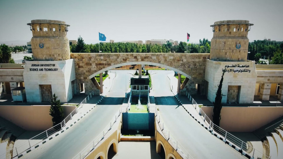يوم بحثي لطب الأسنان في جامعة العلوم والتكنولوجيا 