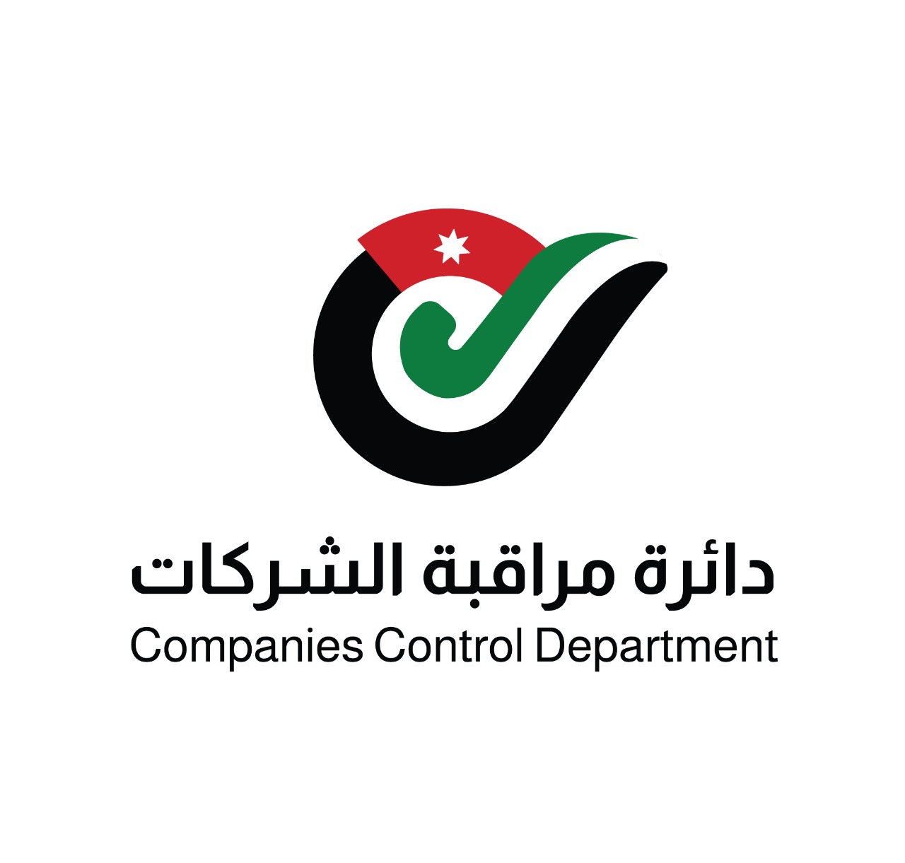 6% ارتفاع عدد الشركات المسجلة في 10 أشهر