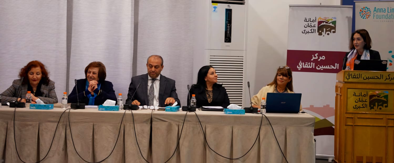 ندوة بعنوان إسهامات المرأة العربية في الإرث الثقافي والأدب