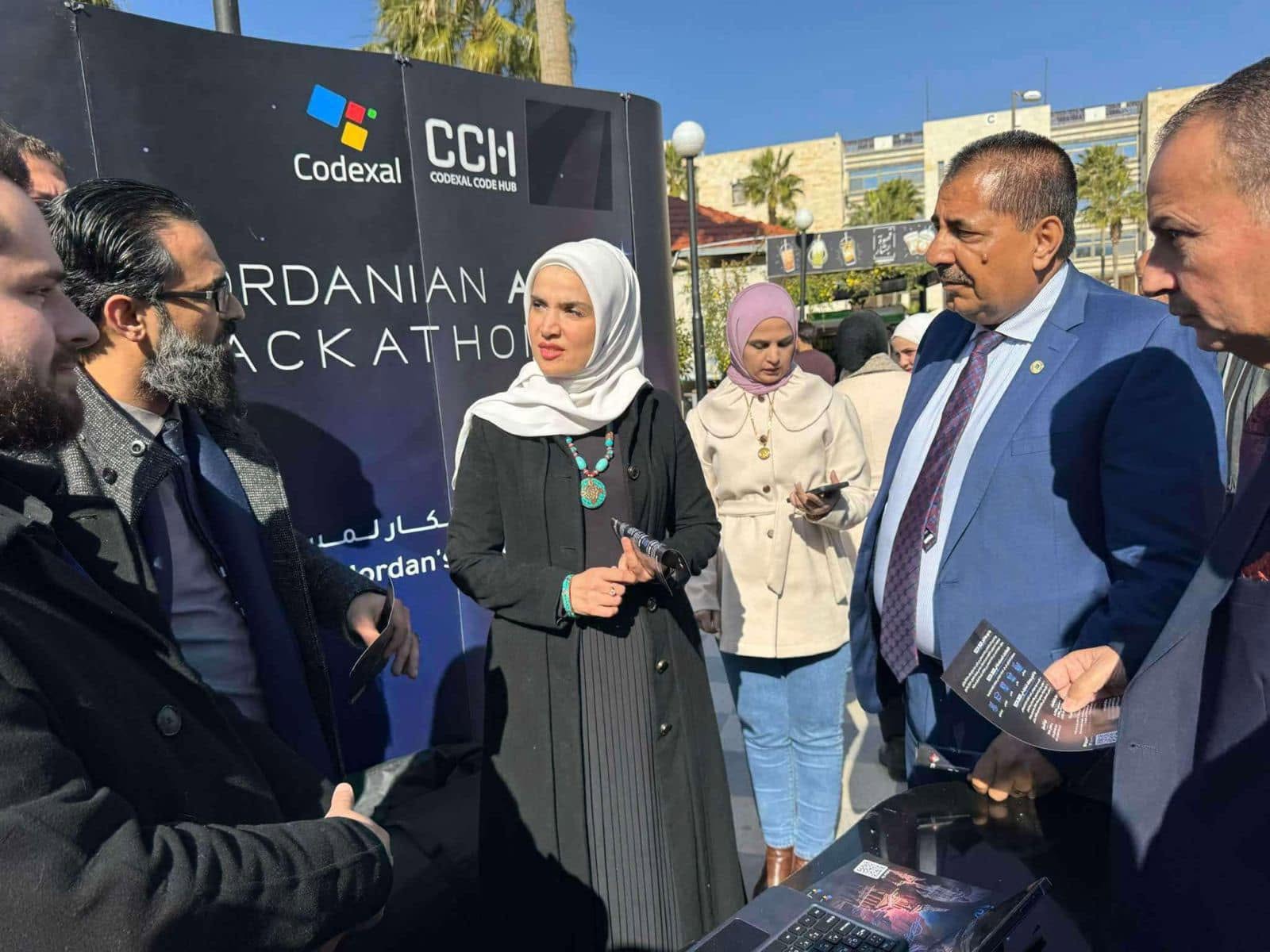 جامعة جدارا تستضيف فعالية تعريفية بهاكاثون الذكاء الاصطناعي الأردني CCH 2025