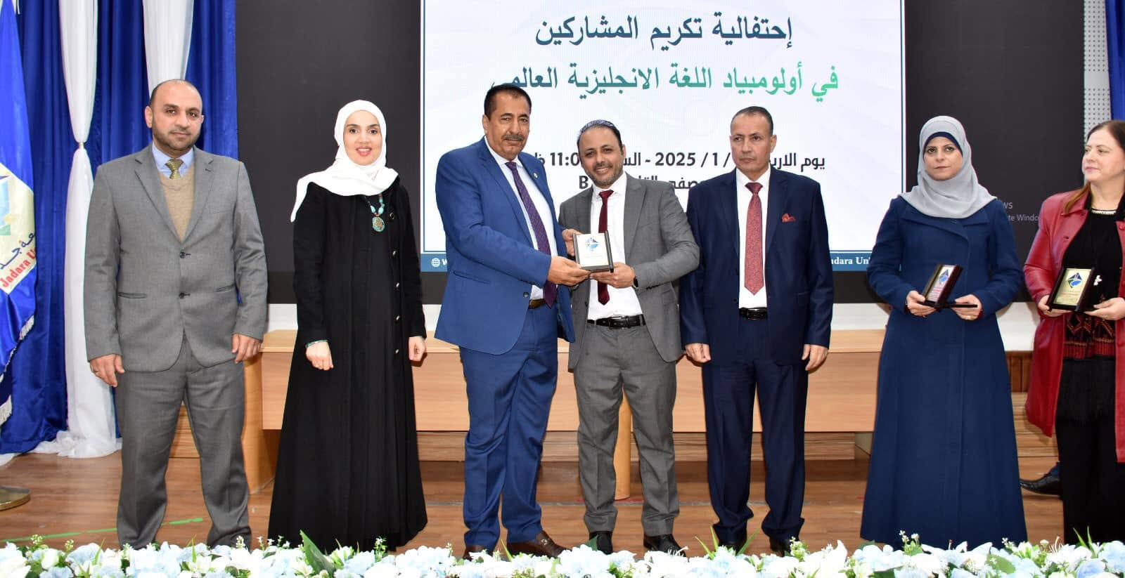 بحضور المراشده والزبون .. جامعة جدارا تحتضن "أولمبياد اللغة الإنجليزية" .. صور