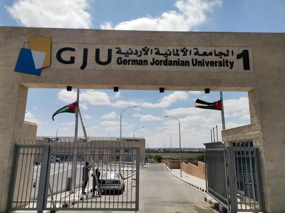 افتتاح مختبر تصنيع رقمي مبتكر في الجامعة الألمانية الأردنية