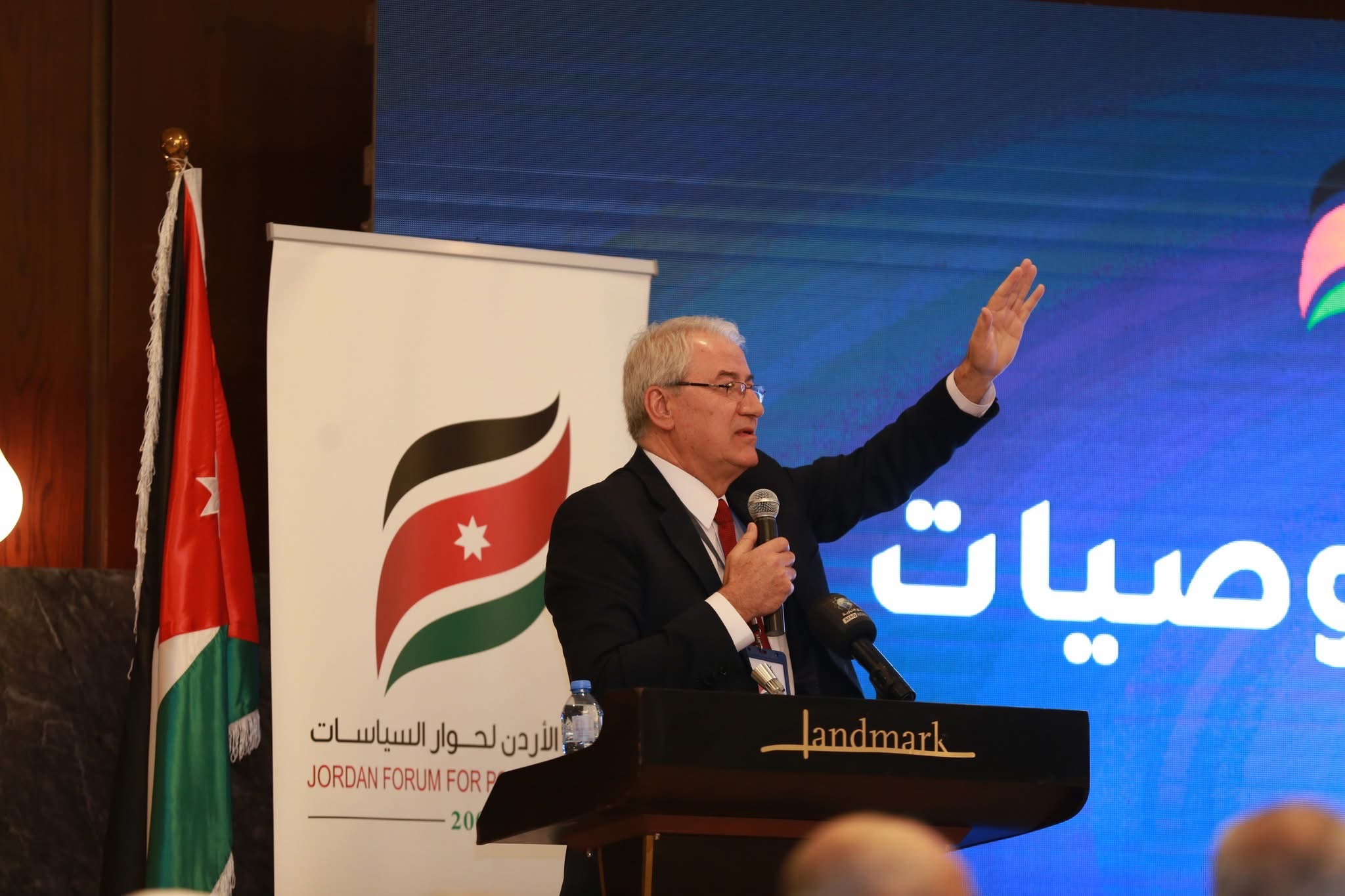 منتدى الأردن لحوار السياسات.. يسجل نجاحا بارزا في التفاعل مع القضايا الوطنية