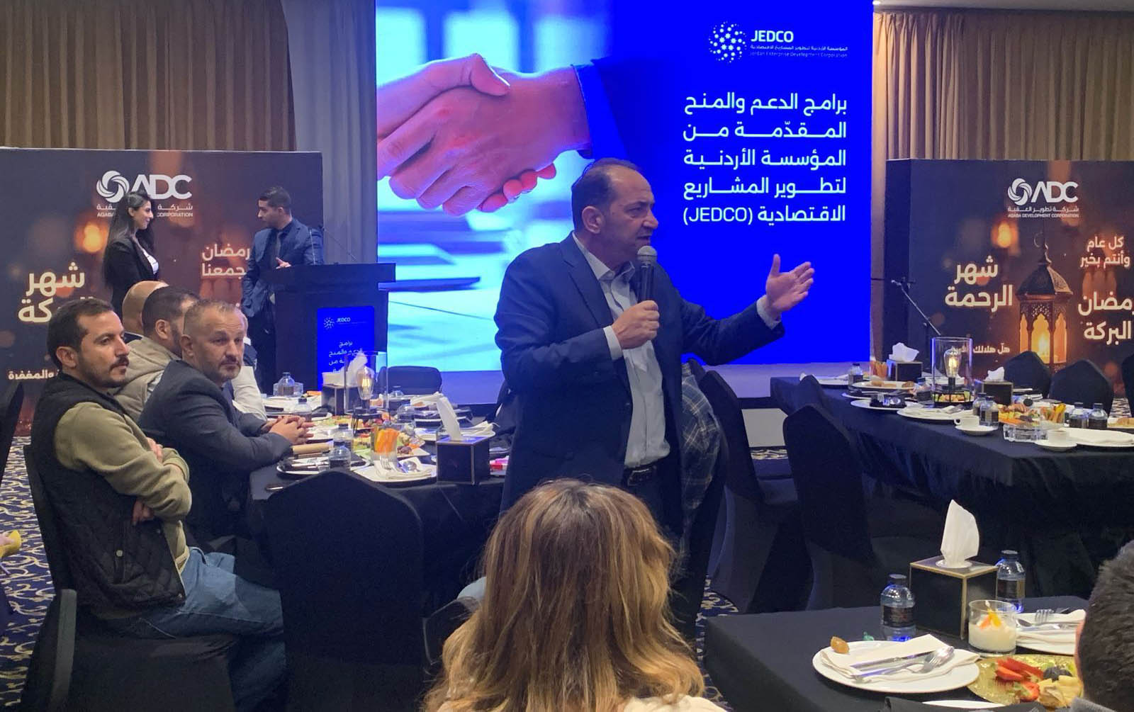 "جيدكو" تؤكد أهمية تركيز مشاريع الشباب على ميزة العقبة التنافسية