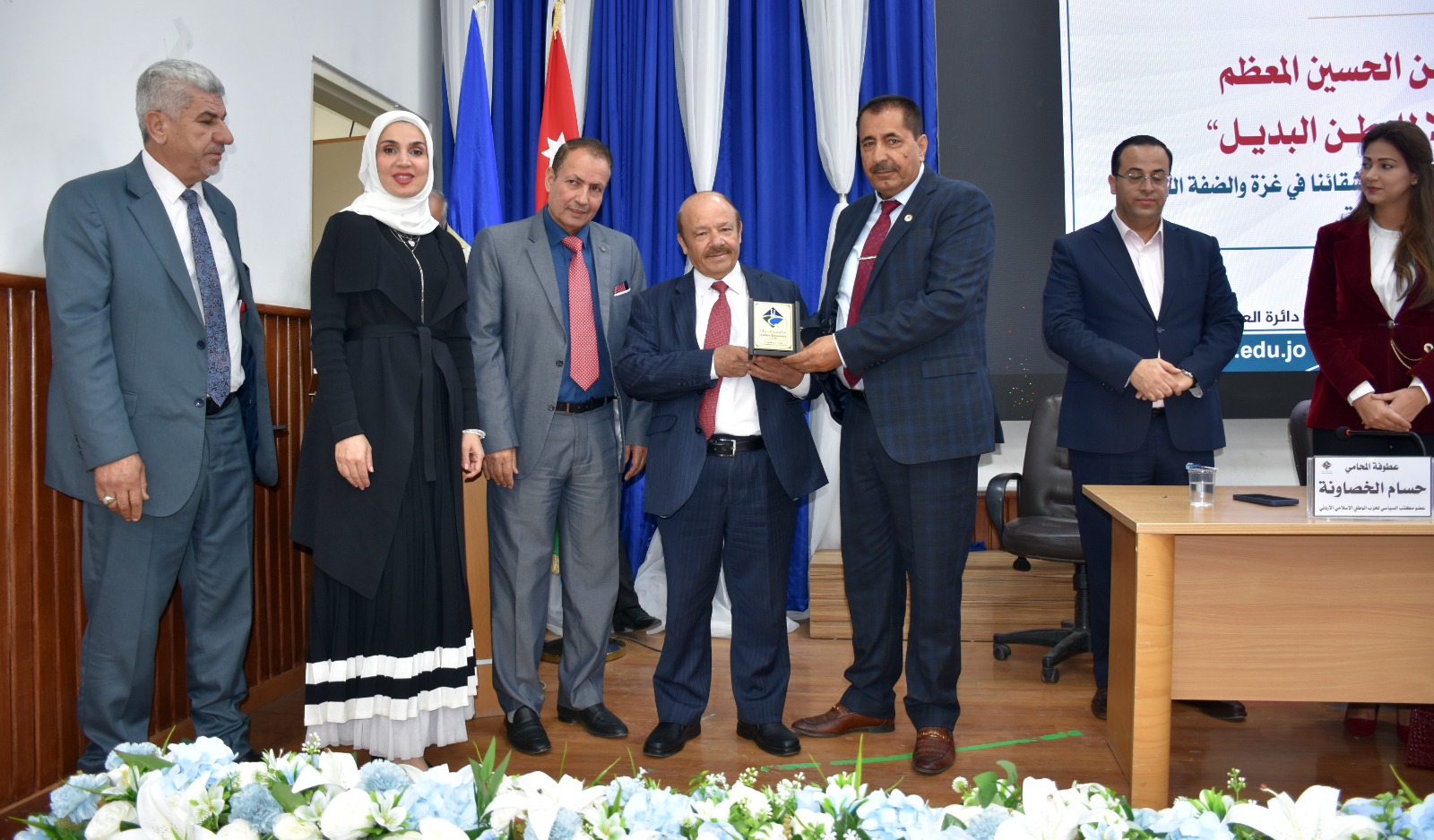 منتدون في جامعة جدارا يؤكدون وحدة الموقف الأردني في دعم القضية الفلسطينية .. صور 