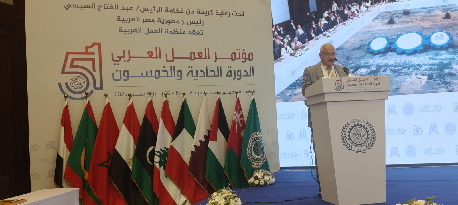 البكار: تحديات سوق العمل دفعت الدول لدراسة معمقة لاقتصادياتها