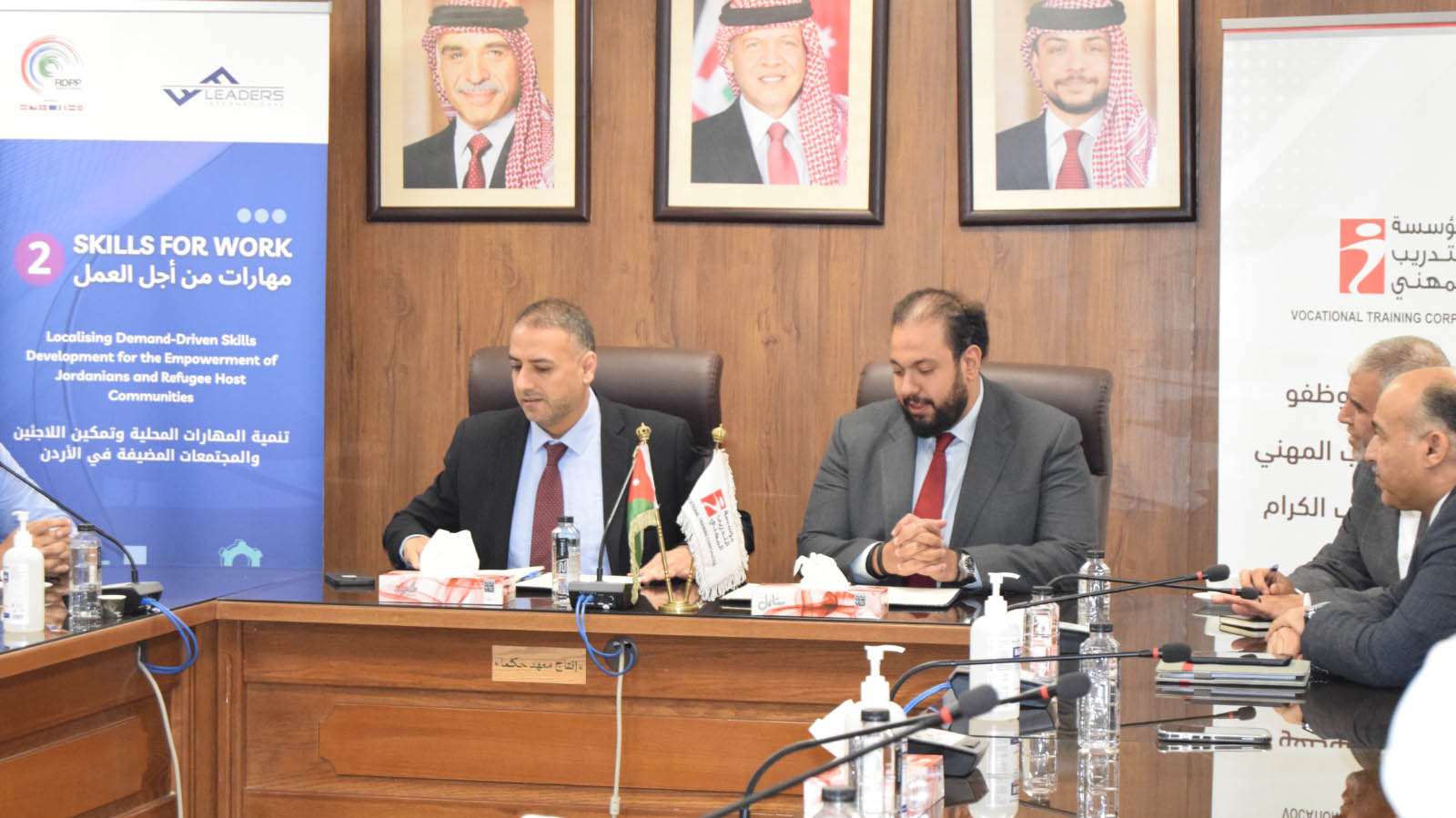 اتفاقية لتمكين الشباب والمجتمعات المحلية في الأردن