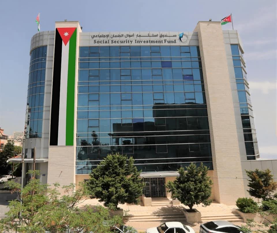 16.7 مليار دينار موجودات صندوق استثمار الضمان بنهاية الربع الأول 2025