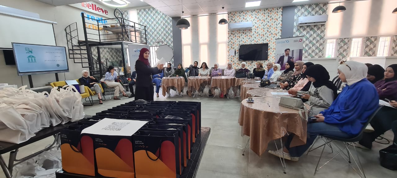 جلسة توعوية في مركز شابات عجلون حول "تعزيز الثقافة المالية"