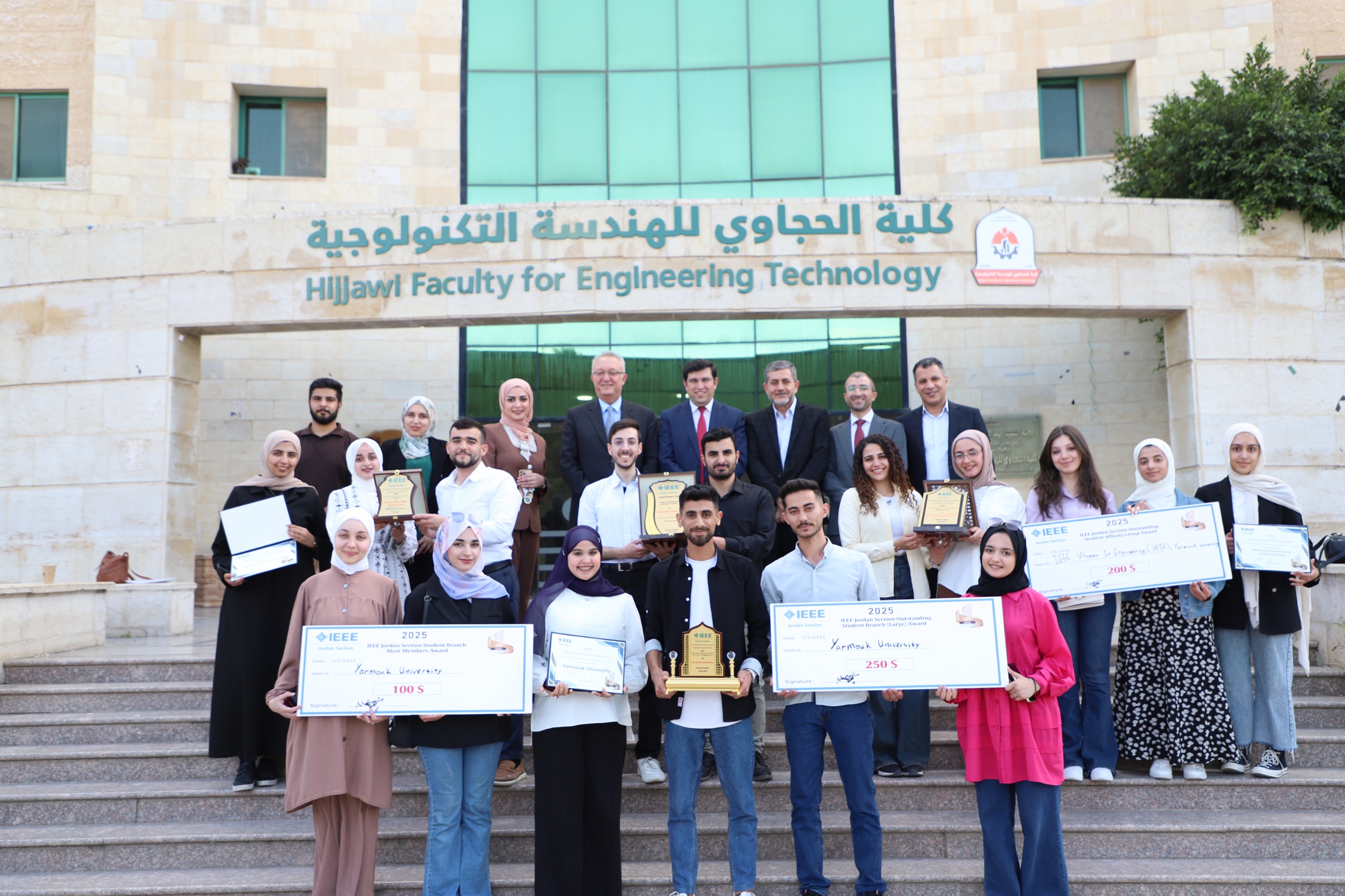 "اليرموك": فرع IEEE الطلابي في كلية الحجاوي يحصد ست جوائز في الاجتماع السنوي للفرع 