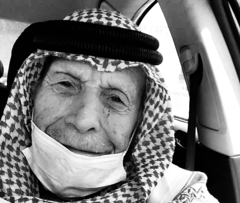 مشاركة عزاء من "الرقيب الدولي" بوفاة الحاج محمد فالح القديسات