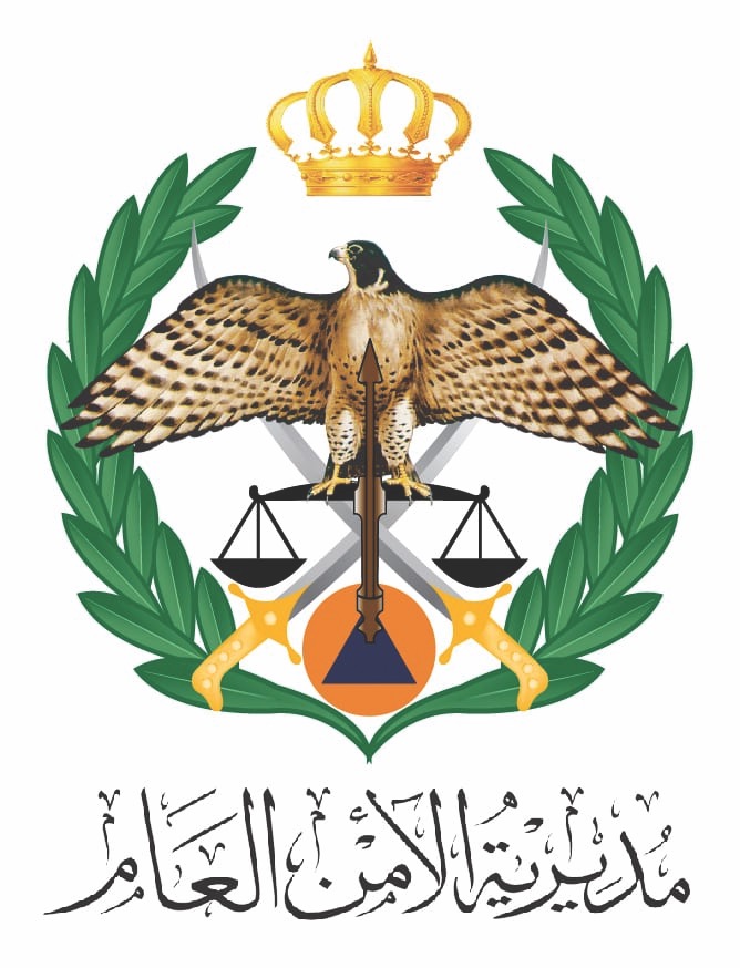 الأمن العام يؤكد أهمية الالتزام بإجراءات السلامة العامة