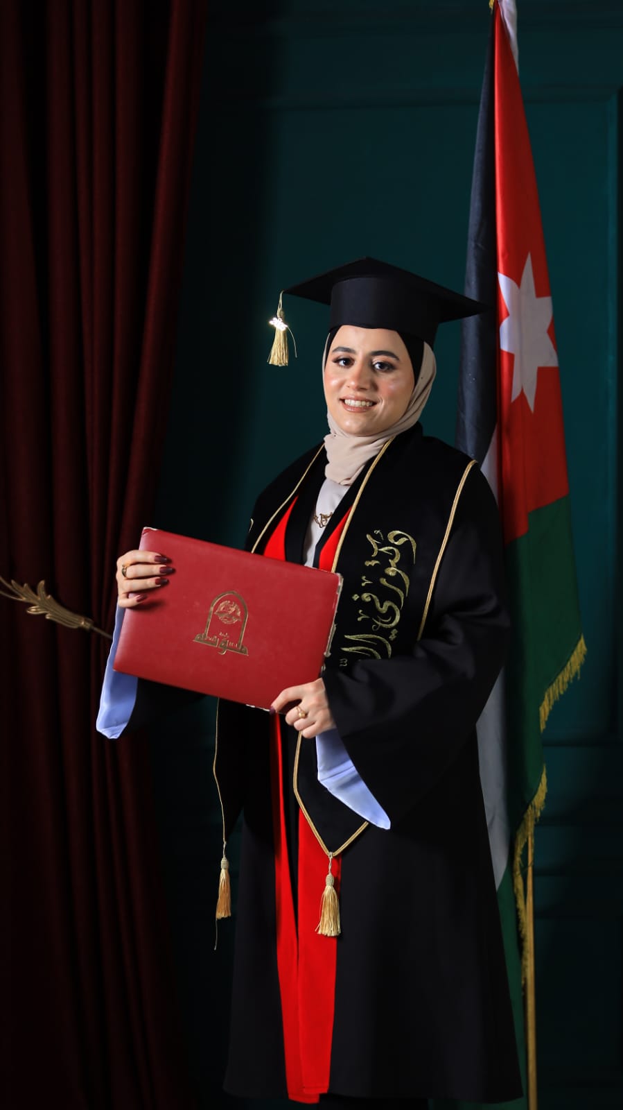 الدكتورة هبة إبراهيم الصرايرة...مبارك التخرج.