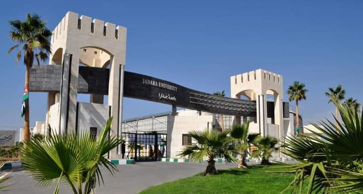 دخول جامعة جدارا تصنيف كيو اس العالمي وتصنيفها من ضمن الجامعات العالميه المتقدمة