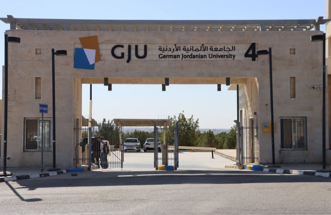الألمانية الأردنية تحصل على تجديد شهادتي جودة