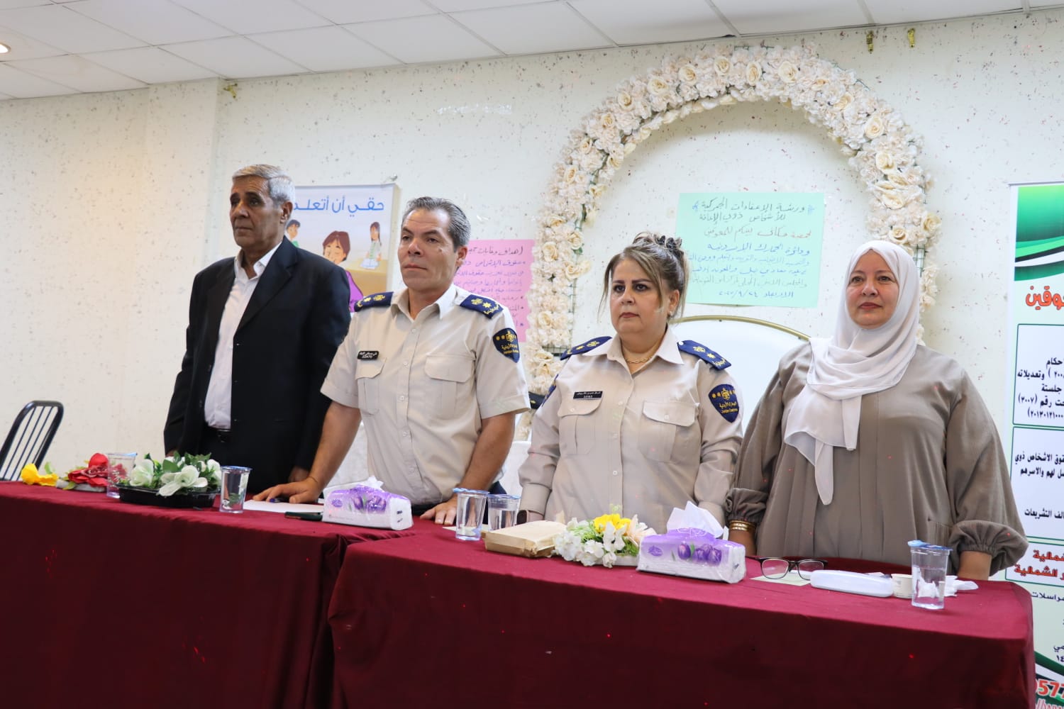 جمعية مكاني بينكم للمعوقين تنظم ورشة حول الاعفاءات الجمركية