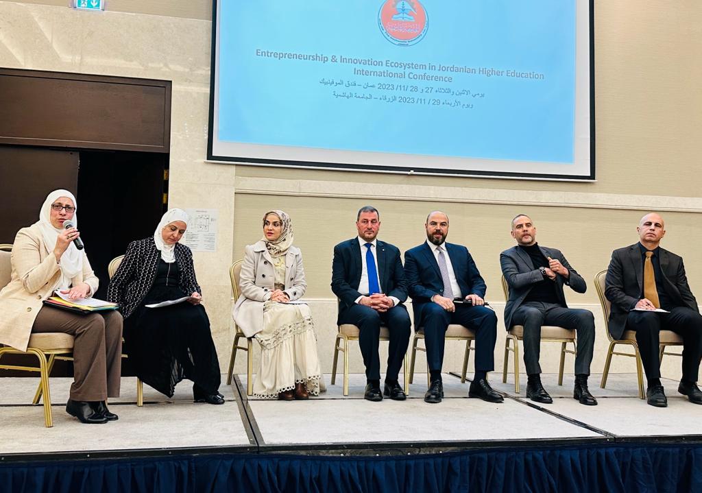 جامعة جدارا تشارك في مؤتمر منظومة الريادة والابتكار في التعليم العالي الأردني .. صور 