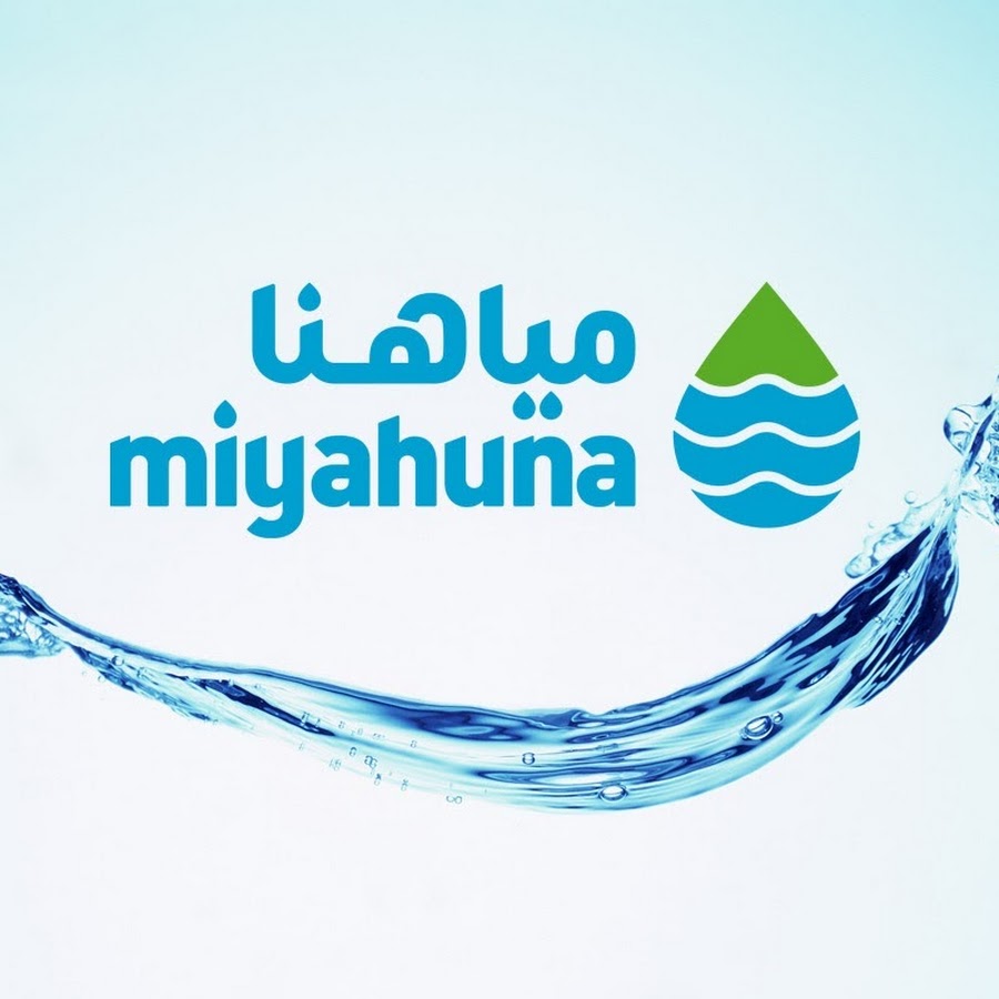 مياهنا: تأثر جزئي على توزيع المياه لمناطق محددة في عمان والرصيفة غدا