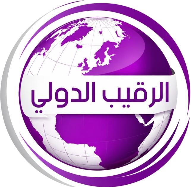 شعار وكالة الرقيب الدولي الإخبارية